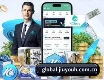 九游会j9官方网站 APP 深度功能